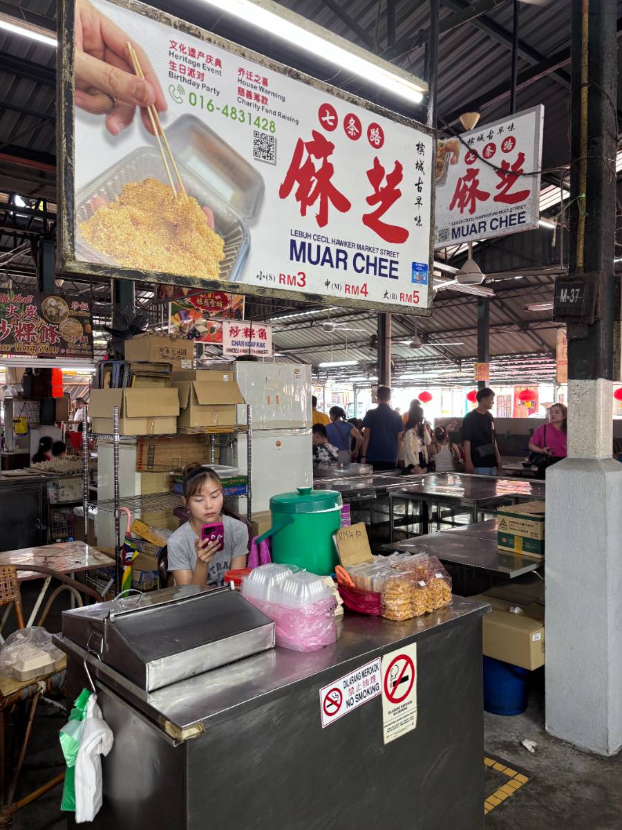 Lebuh Cicil Hawker Market Street Muar Chee | Find My Hawker